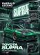 Картина "Toyota Supra в неоновому гаражі" A005496 фото 2